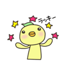 とりあえずお返事だよ！ぴよちゃん（個別スタンプ：28）