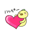 とりあえずお返事だよ！ぴよちゃん（個別スタンプ：31）
