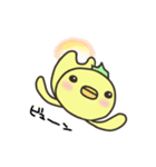 とりあえずお返事だよ！ぴよちゃん（個別スタンプ：40）