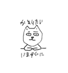 ねこはせいぎ（個別スタンプ：4）