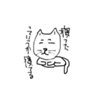 ねこはせいぎ（個別スタンプ：5）