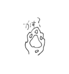 ねこはせいぎ（個別スタンプ：6）