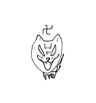 ねこはせいぎ（個別スタンプ：7）