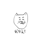 ねこはせいぎ（個別スタンプ：8）