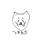 ねこはせいぎ（個別スタンプ：9）