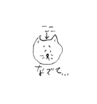 ねこはせいぎ（個別スタンプ：13）