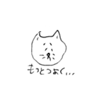 ねこはせいぎ（個別スタンプ：15）