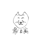 ねこはせいぎ（個別スタンプ：16）