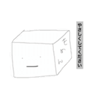プヨFriends！（個別スタンプ：16）