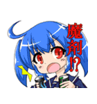 スタンプ買う金あるなら音ゲーやれスタンプ（個別スタンプ：4）