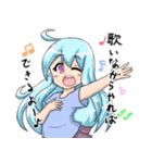 スタンプ買う金あるなら音ゲーやれスタンプ（個別スタンプ：9）