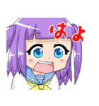 スタンプ買う金あるなら音ゲーやれスタンプ（個別スタンプ：10）