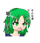 スタンプ買う金あるなら音ゲーやれスタンプ（個別スタンプ：16）