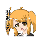 スタンプ買う金あるなら音ゲーやれスタンプ（個別スタンプ：22）