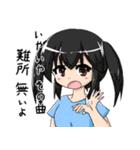 スタンプ買う金あるなら音ゲーやれスタンプ（個別スタンプ：26）