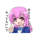 スタンプ買う金あるなら音ゲーやれスタンプ（個別スタンプ：31）