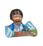 るんるんはる（個別スタンプ：4）