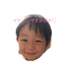 るんるんはる（個別スタンプ：8）