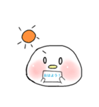 鳥まろくんの日常（個別スタンプ：8）
