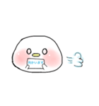 鳥まろくんの日常（個別スタンプ：10）