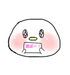 鳥まろくんの日常（個別スタンプ：15）