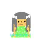 ホウ～（個別スタンプ：1）