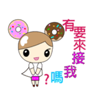 Donuts girl -1(First episode)（個別スタンプ：7）