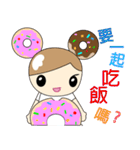 Donuts girl -1(First episode)（個別スタンプ：10）