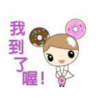 Donuts girl -1(First episode)（個別スタンプ：13）