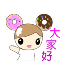 Donuts girl -1(First episode)（個別スタンプ：19）