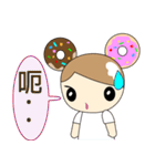 Donuts girl -1(First episode)（個別スタンプ：24）