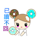 Donuts girl -1(First episode)（個別スタンプ：26）