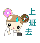 Donuts girl -1(First episode)（個別スタンプ：39）