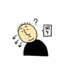 二重アゴのおとうさん（個別スタンプ：4）