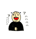 二重アゴのおとうさん（個別スタンプ：6）