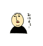 二重アゴのおとうさん（個別スタンプ：9）