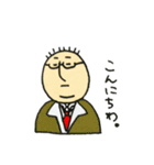 二重アゴのおとうさん（個別スタンプ：10）