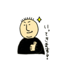 二重アゴのおとうさん（個別スタンプ：11）