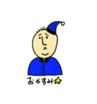 二重アゴのおとうさん（個別スタンプ：15）