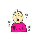 二重アゴのおとうさん（個別スタンプ：16）