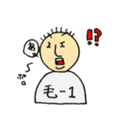 二重アゴのおとうさん（個別スタンプ：17）