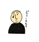二重アゴのおとうさん（個別スタンプ：19）