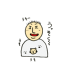 二重アゴのおとうさん（個別スタンプ：20）