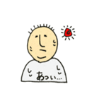 二重アゴのおとうさん（個別スタンプ：23）