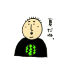 二重アゴのおとうさん（個別スタンプ：24）