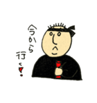 二重アゴのおとうさん（個別スタンプ：25）
