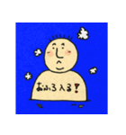 二重アゴのおとうさん（個別スタンプ：27）