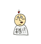 二重アゴのおとうさん（個別スタンプ：28）