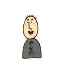 二重アゴのおとうさん（個別スタンプ：30）