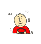 二重アゴのおとうさん（個別スタンプ：34）